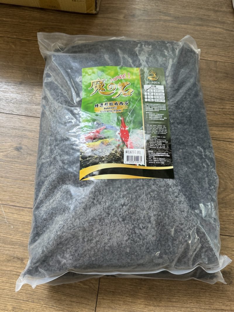 Sulawesi Volcanic Rock - Nền Sula Sand - Nhập khẩu chính nghạch