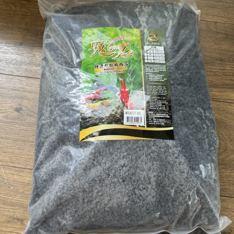 Sulawesi Volcanic Rock - Nền Sula Sand - Nhập khẩu chính nghạch